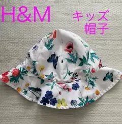 H&M 花柄 キッズ帽子 92/104