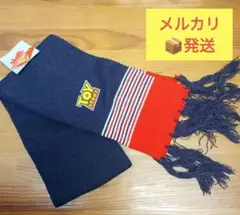 【新品】 トイ・ストーリー　 フリンジ付きマフラー
