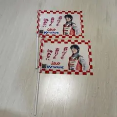 激安ホビー・楽器・アート - 野田樹潤（Juju）選手直筆サイン