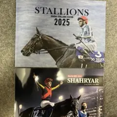 競走馬ハンドブック = THE RACEHORSE HANDBOOK 競走馬ハンドブック | 日本ウマ科学会 |本 | 通販 | Amazon