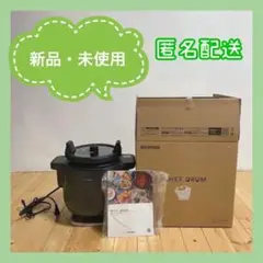 シェフドラム (アイリスオーヤマ DAC-IA2-H)