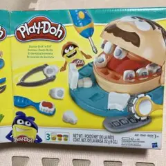 Play-doh 粘土あそび 歯医者さんごっこ