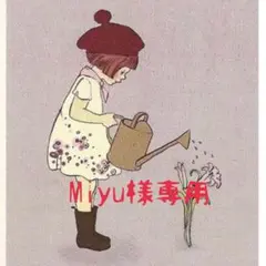 miyu鉢 リボン 作家さん 値下げ済】リメイク鉢 miyuさん 作家さん - メルカリ