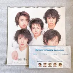 嵐　カレンダー　2000-2001 特典