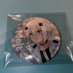 メルト・ダ・テンシくん すとふぇす 缶バッジ