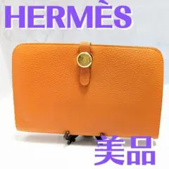 【返品可】HERMES エルメス ドゴンGM トゴ 長財布 オレンジ ゴールド