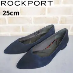 ☆美品☆ROCKPORT ロックポート　レディース　フラットパンプス　濃紺　25