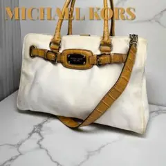 《値下げ可能》MICHAEL KORS マイケルコース　トートバッグ　2way