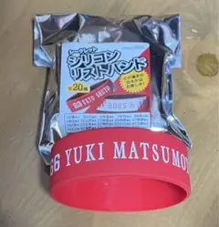 福岡ソフトバンクホークス 2025鷹祭 SUMMER BOOST 松本裕樹