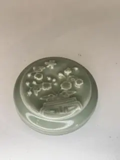 Item thumbnail for item 7ec93813-536d-461d-8431-0e6cc1ec37dc