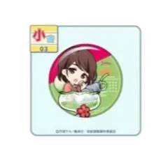 まるくじ　呪術廻戦　懐玉・玉折　ちゃぽんっ！ 小吉　缶バッジ　家入硝子 A