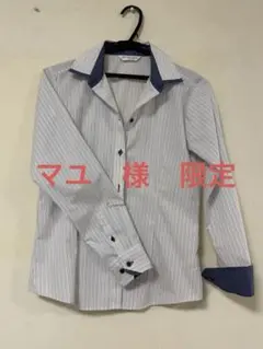 BRICK HOUSE ブリックハウス 長袖 ストライプ L