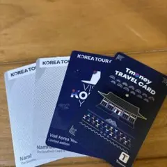 Tmoneyトラベルカード 4枚セット