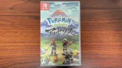 ポケモンレジェンズ アルセウス