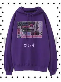 ◆値下げ◆★キャンディストリッパー CHAOS CANDY SWEAT フーディ