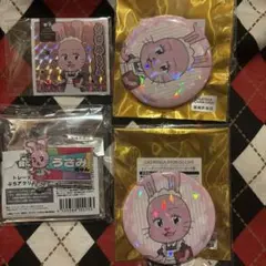 ギャグマンガ日和GO うさみちゃんグッズ