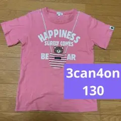3can4on 半袖Tシャツ　カットソー クマ　サーモンピンク　綿　コットン