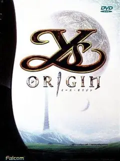 イース・オリジン / Windows DVD