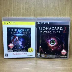 ps3 バイオハザードリベレーションズ1.2