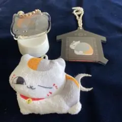 ニャンコ先生　アクキー　セット