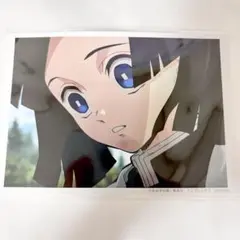 鬼滅の刃 ufotable cafe ブロマイドくじ 神崎アオイ
