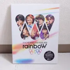ジャニーズWEST「LIVE TOUR 2021 rainboW」初回盤