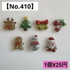 Item thumbnail for item 890a834e-2804-4df7-8105-2373d02a0305