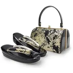 Item thumbnail for item 0b4ebda6-64fa-46fd-ad69-5011316e971a