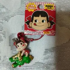 ご当地ストラップ　長崎限定　くんち　ねつけ　Peko　ペコちゃん