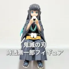 鬼滅の刃 時透無一郎 プレミアムちょこのせフィギュア SEGA
