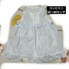 コンビミニ　combi mini トップス　50 60 70 80