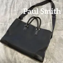 Paul Smith/ポールスミス 2way ビジネスバッグ