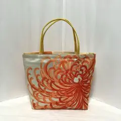 帯リメイク　バッグ　オレンジの乱菊