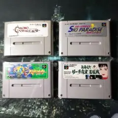 スーパーファミコン　4本セット③