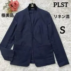 美品✨PLST プラステSリネン混カラーレスジャケット　ノーカラー ネイビー