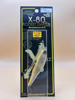 2025年最新】メガバス rocket darter x-80の人気アイテム - メルカリ