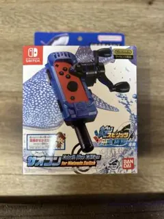 サオコン コバルトブルーエディション Nintendo Switch用