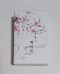 天官赐福貮 香水 30ml未開封［謝憐］最終価格 天官賜福 香水／謝憐【受注生産商品】: キャラグッズ