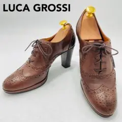 LUCA GROSSI パンプス ブーティ 37 ウィングチップ ブラウン