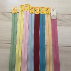 YKK 50cm ファスナーセット 8本セット