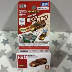 トミカ NISSAN GT-R オレンジ⭐️