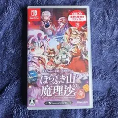 Item thumbnail for item 2ec1ca6b-4ee1-468f-be7d-f43c320f0637