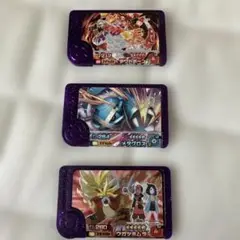 ポケモンフレンダ スーパートレジャーピック まとめ売り 3枚