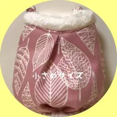 Item thumbnail for item a2d57e62-f314-4a3b-8259-9e30d38f8867