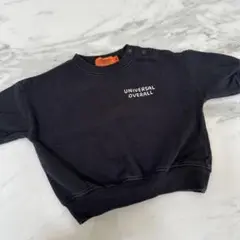 Item thumbnail for item ace5e4a2-f9e6-4376-9bc6-fa1e08867b23