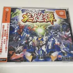 新品未開封　サンライズ英雄譚　ドリームキャスト