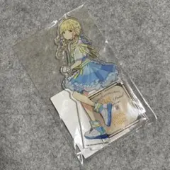学園アイドルマスター 藤田ことね アクリルスタンド