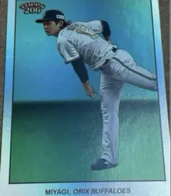TOPPS 宮城 大弥 オリックス・バファローズ