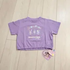 メゾピアノ しなこちゃん コラボ Tシャツ　130cm