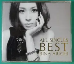 愛内里菜/ALL SINGLES BEST (通常盤)
